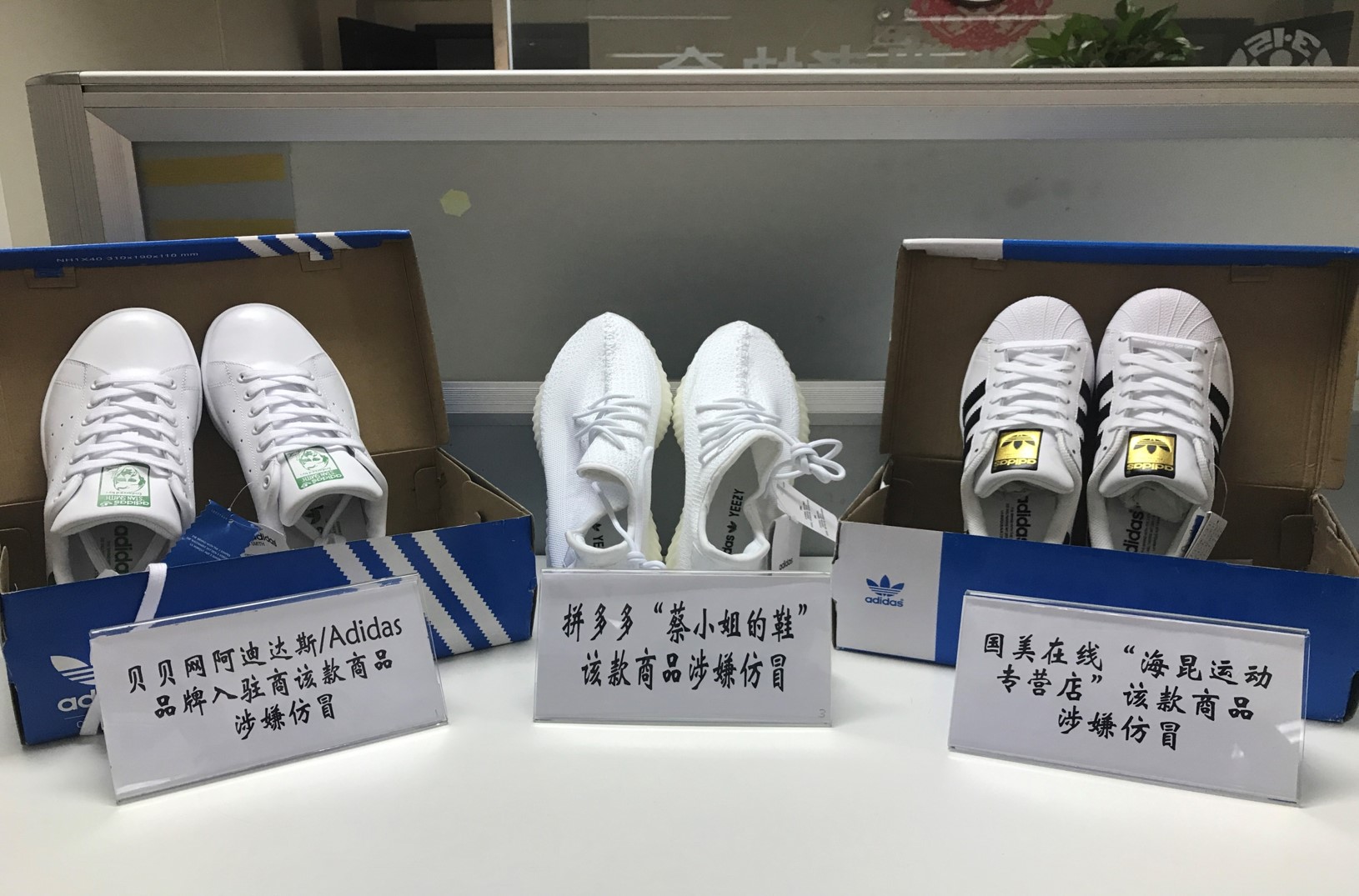 中消协发布“双11”网购调查体验报告，你的“海淘”靠谱吗？