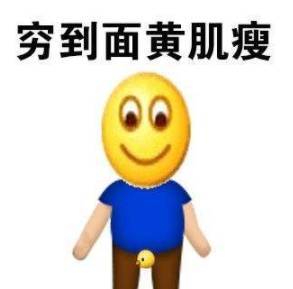 原来老外喜欢中国的这些东西，“贫困留学生”们也能发家致富了