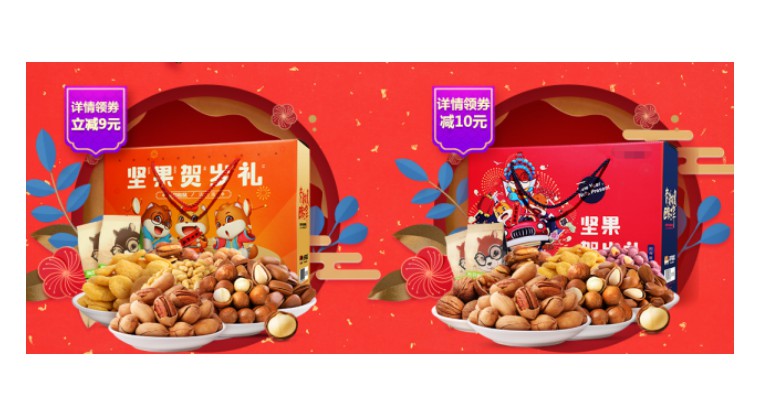 网购商品不好用怎么办,网购的商品不想要了怎么退款