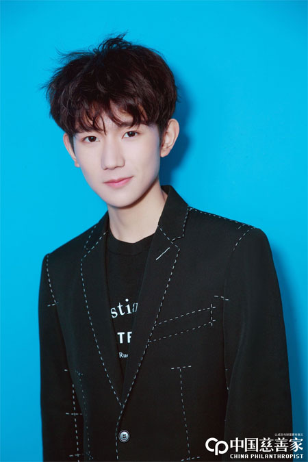 王源18岁生日会公益,王源的公益行为