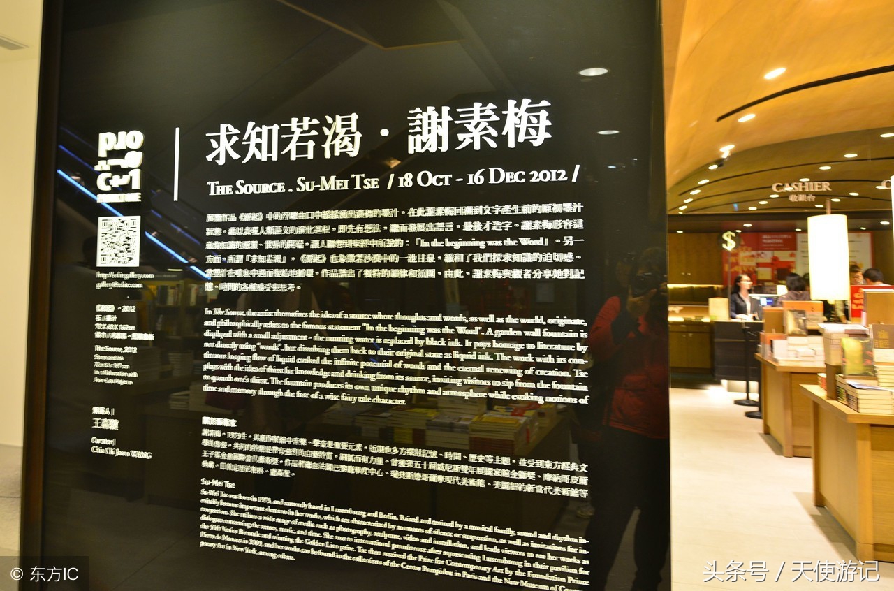 去香港旅游的购物团,去香港购物攻略自由行