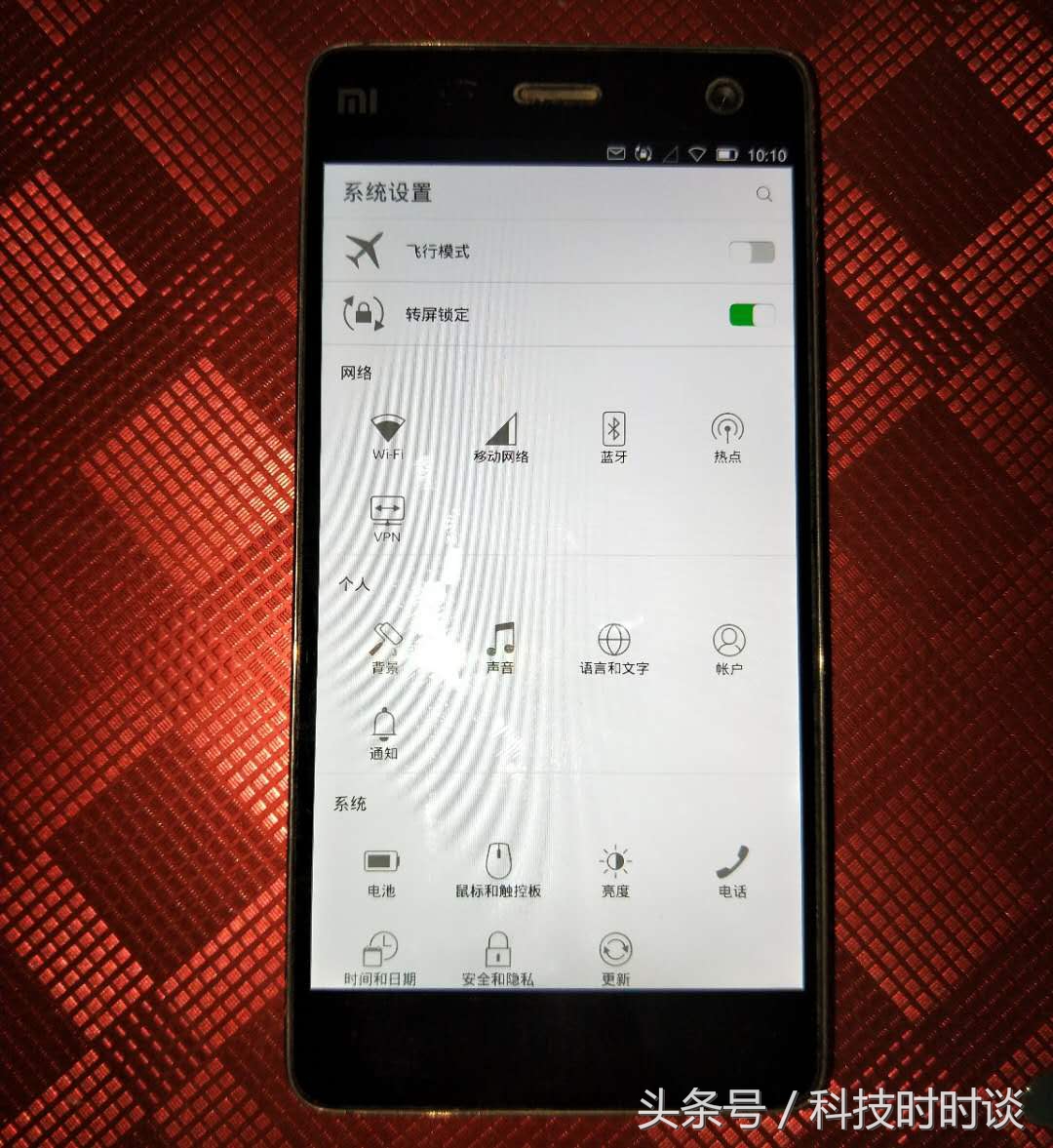 小米4刷miui7刷机包,小米4刷win10刷机包