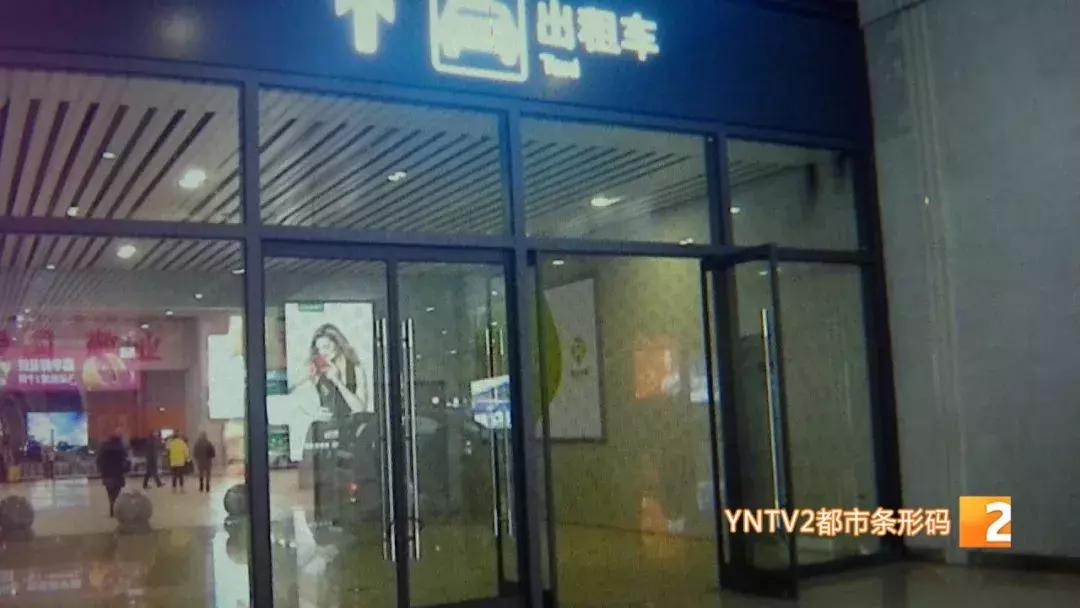 昆明长水机场到昆明南站出租车,昆明南站坐出租车多久到长水机场