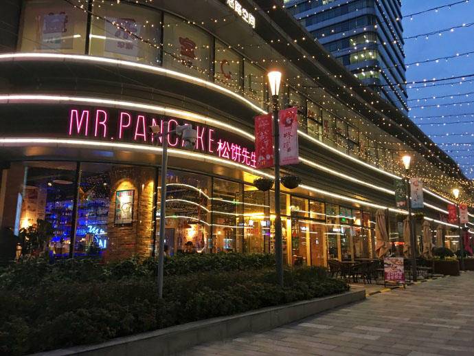 上海美食攻略招聘,上海美食推荐必吃的餐厅