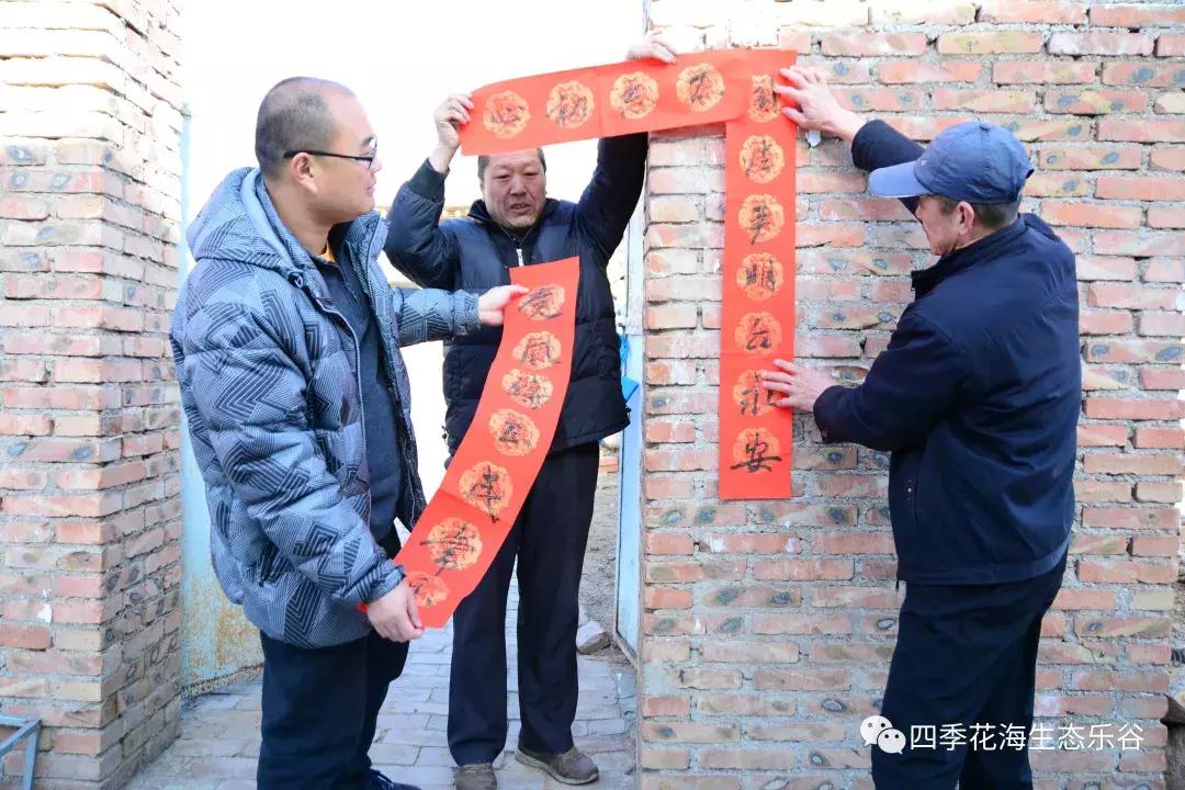 快过年了年货大礼包,快过年了送大家一波福利