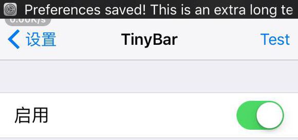 ios越狱：64位设备10.3.3常用插件推荐