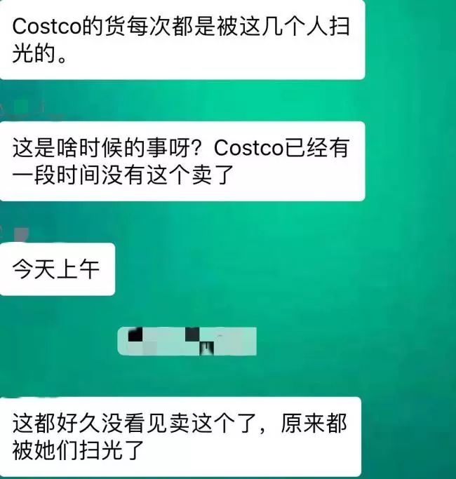 中国大妈海外战斗力尽显：10秒钟抢空货柜 老外以为在打架