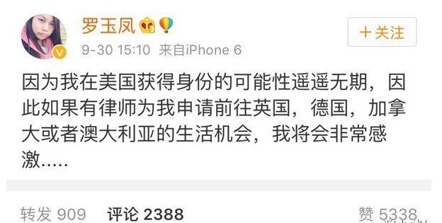 怎样移民美国政策和费用,美国移民政策亲属移民