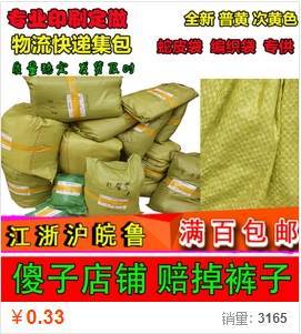 原来老外喜欢中国的这些东西，“贫困留学生”们也能发家致富了