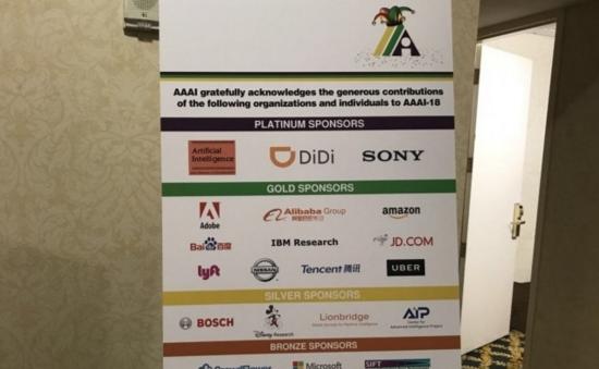 今日头条ai大事件,ai大师完整版