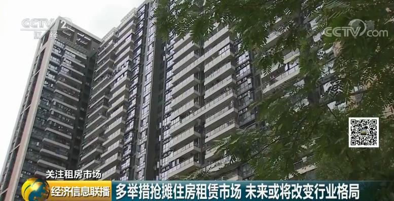 银行可以申请租房贷款吗,银行房屋贷款的模式有哪些