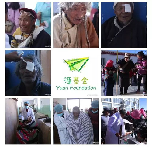 王源18岁生日会公益,王源的公益行为