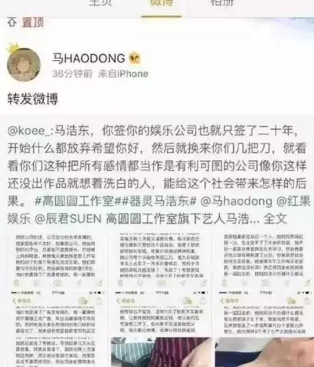 范冰冰签约韩国女艺人,范冰冰签约的影视公司有哪些