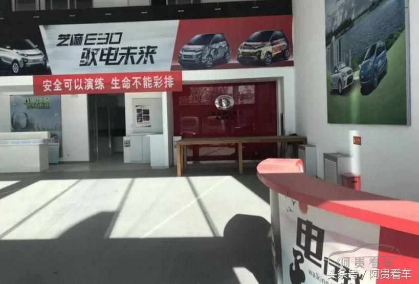 遭比亚迪、上汽等巨头*攻围**，威马、蔚来等新势力造车何去何从？