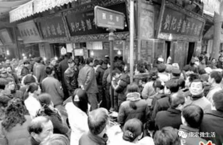 康定的春节,记忆中的过年