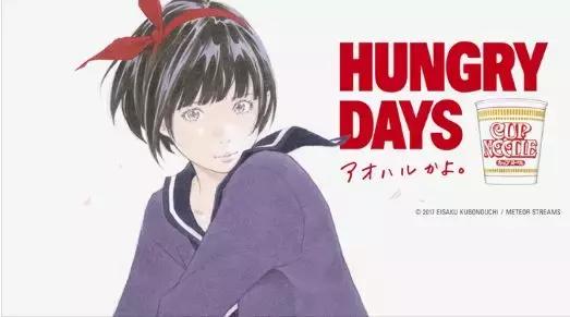 动漫行业新闻,动漫行业发展动向