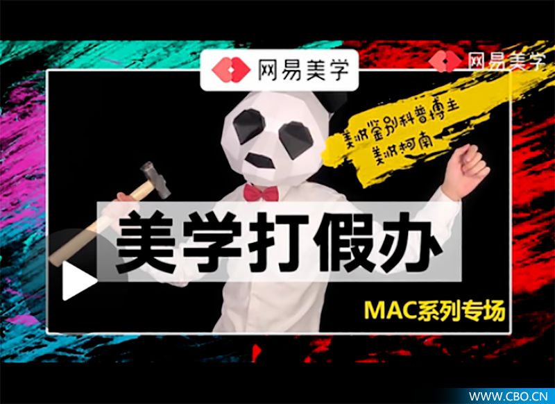 打假小样雅诗兰黛,雅诗兰黛化妆品是真的假的