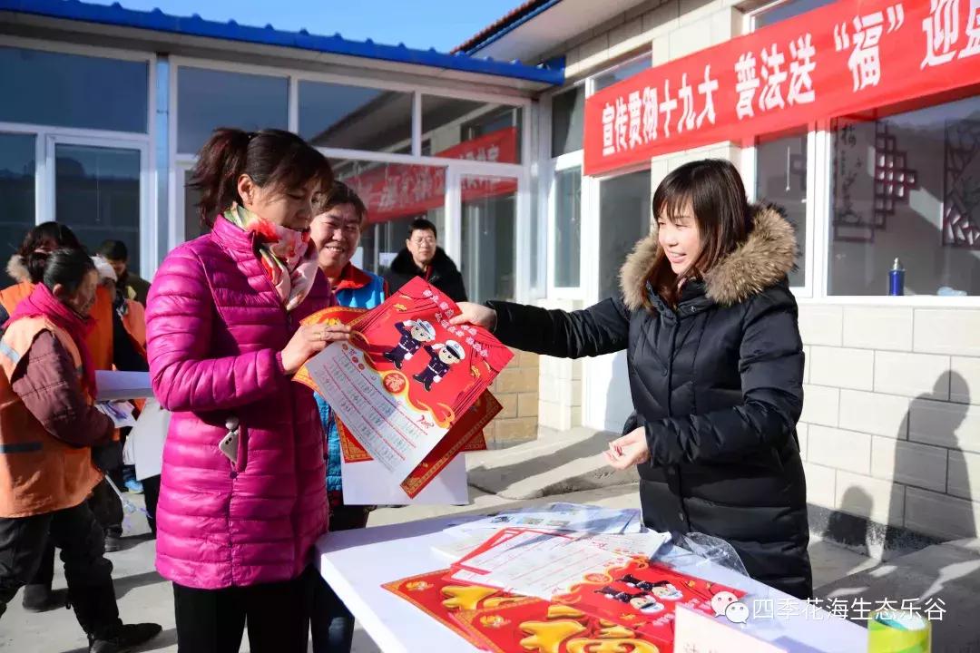 快过年了年货大礼包,快过年了送大家一波福利