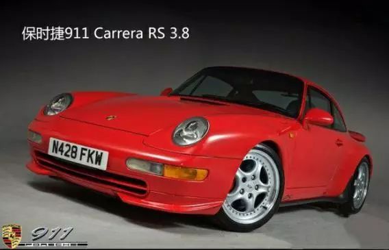 保时捷911传承,保时捷911进化史zealer