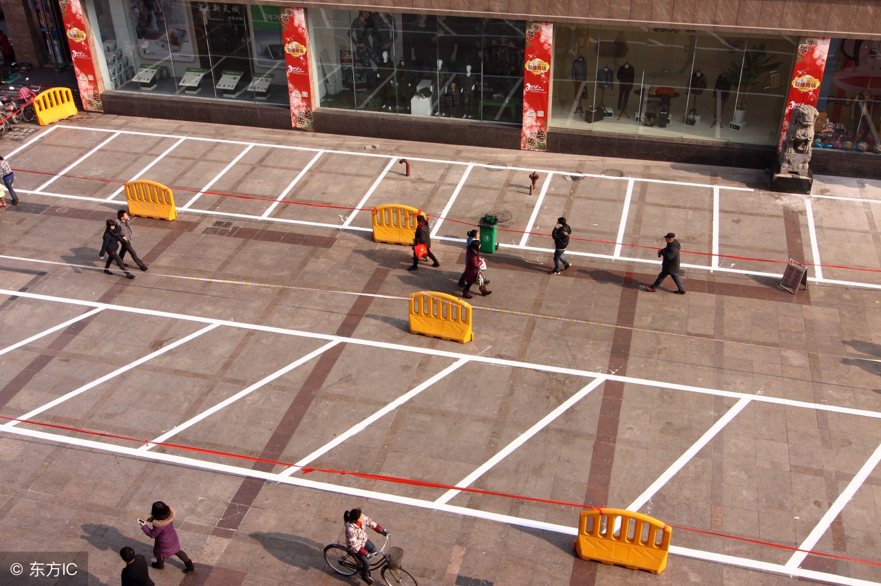 产权车位到期车位还是自己的吗,车位产权不满二年可以购买吗