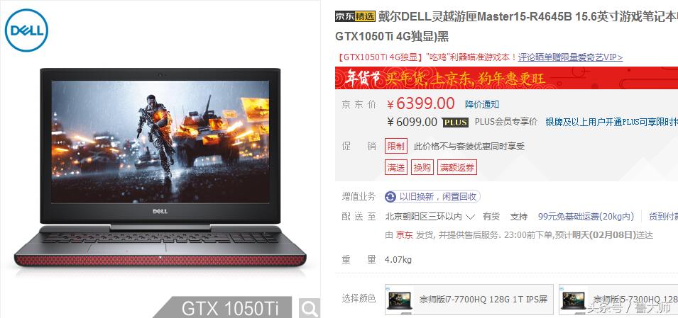 过年如何应对七大姑八大姨上课,过年如何应对七大姑八大姨的问候