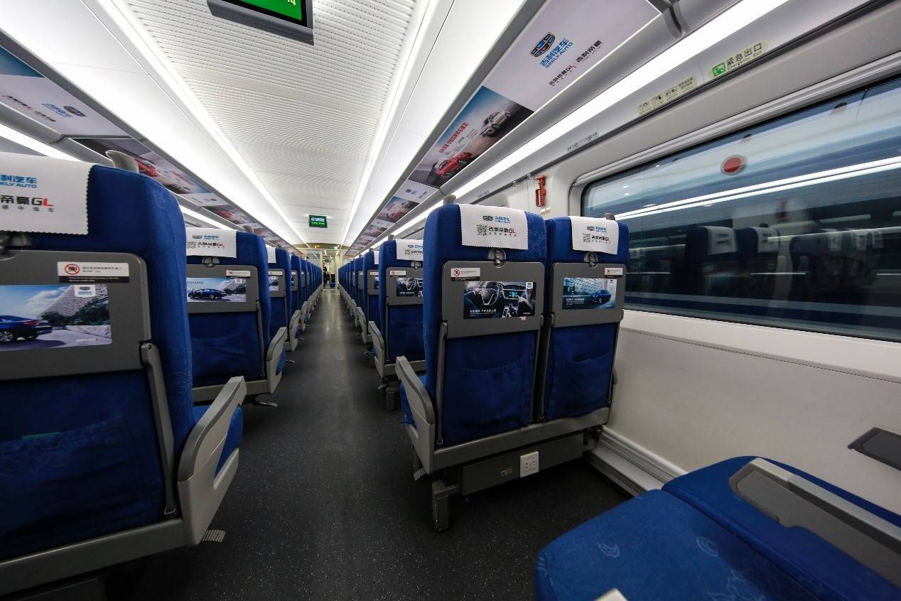 绿皮车满满的童年回忆,绿皮书一代人的回忆