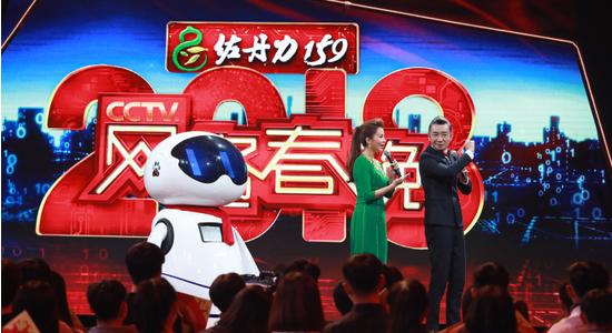 今日头条ai大事件,ai大师完整版