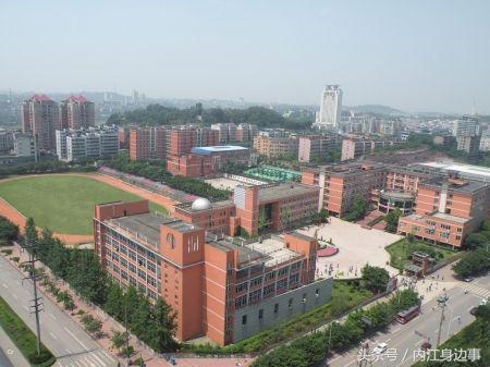 内江六中校园生活,内江六中兴隆校区校服