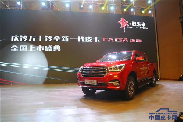 庆铃达咖发动机多少钱一个,庆铃taga用什么发动机