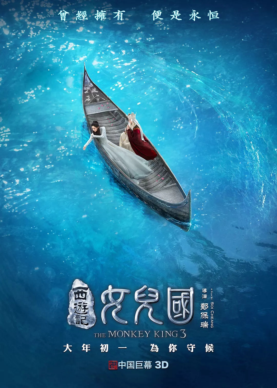 赵丽颖林志玲斗艳,赵丽颖和林志玲照片