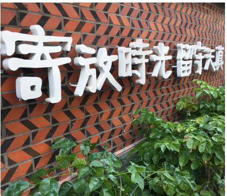 厦门鼓浪屿旅游攻略景点大全,厦门鼓浪屿内厝澳下来怎么逛