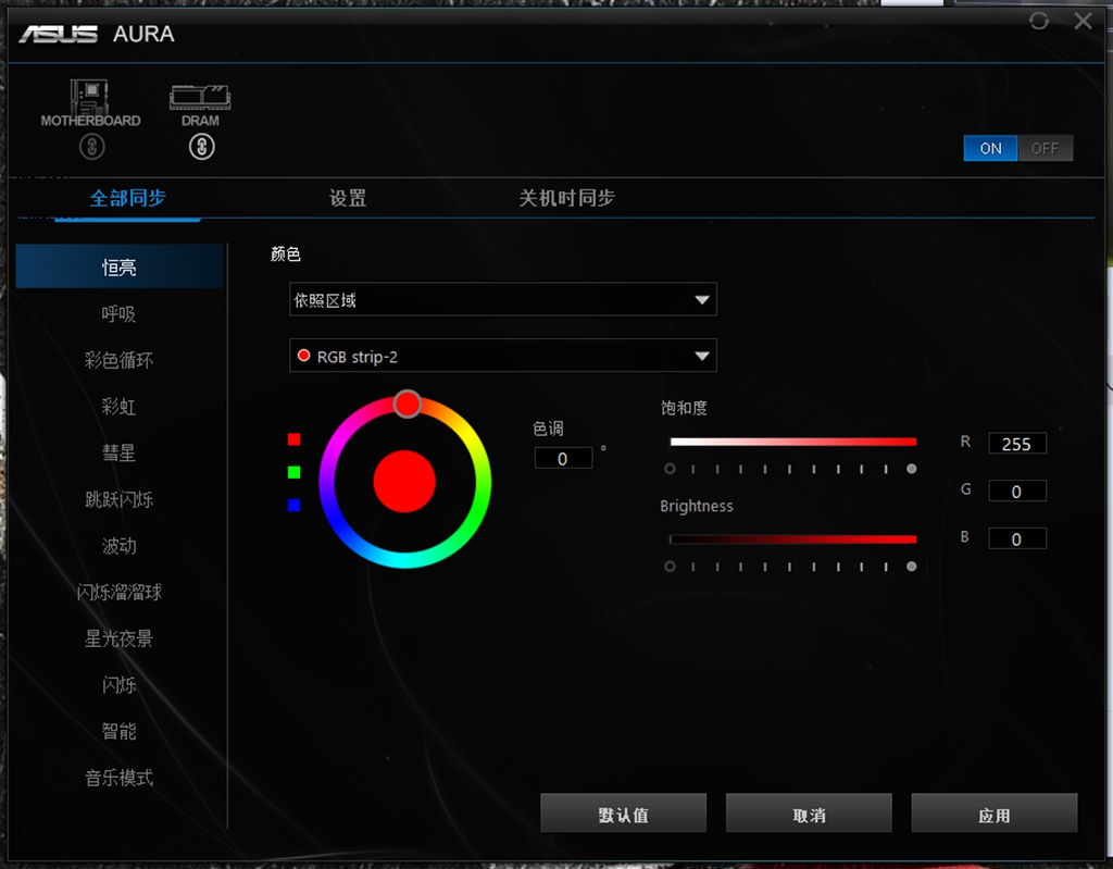 1920x线程撕裂者吃鸡,1920x线程撕裂者