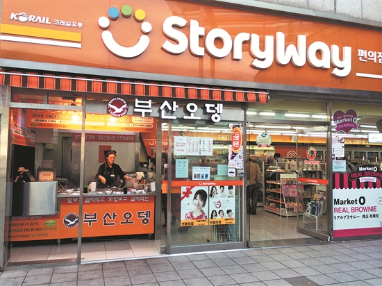 在韩国留学怎么挣钱,在韩国留学中怎么省钱