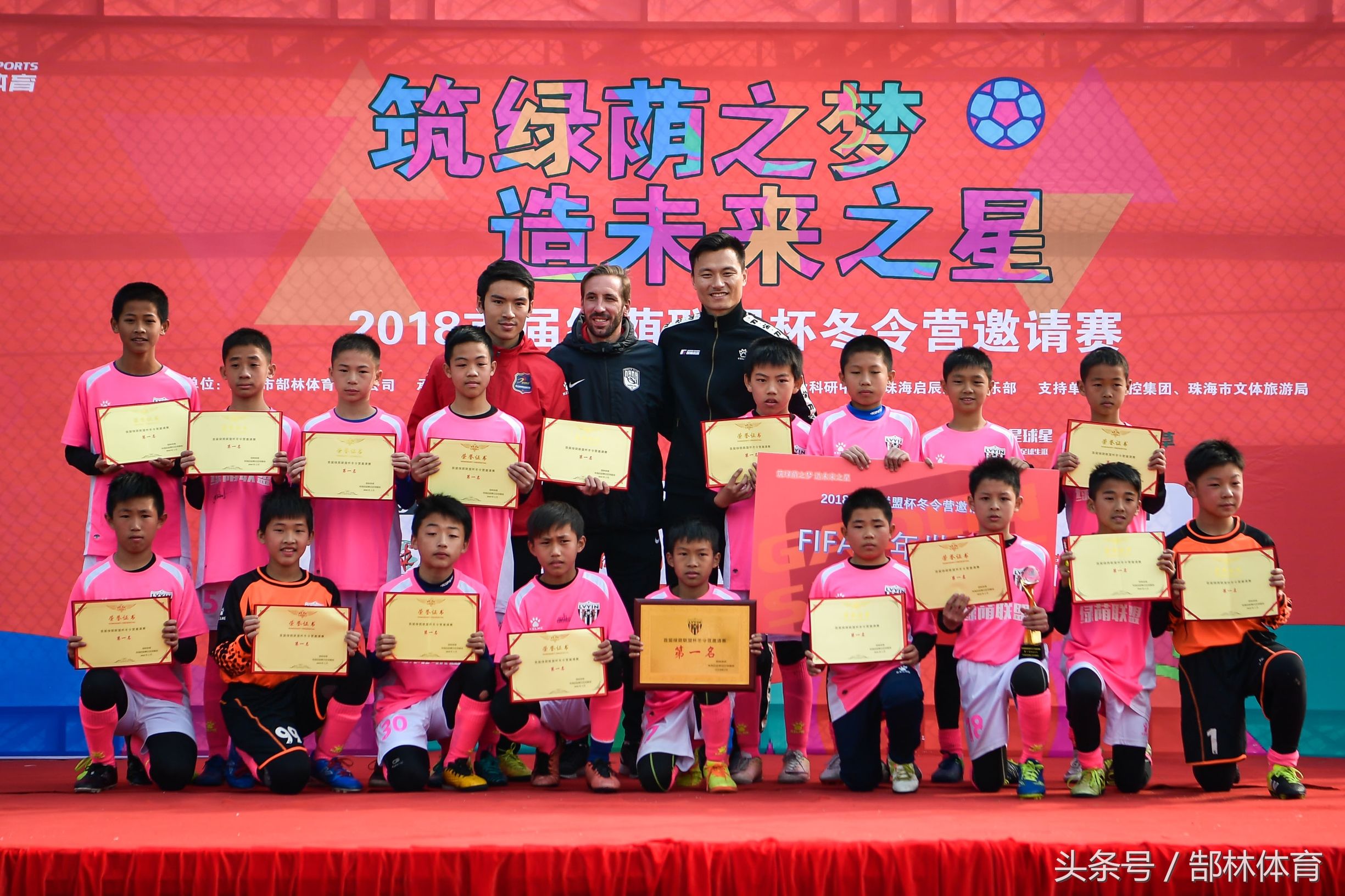 恒大3连胜韦世豪,恒大3大外援