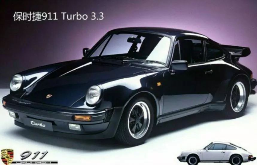 保时捷911传承,保时捷911进化史zealer