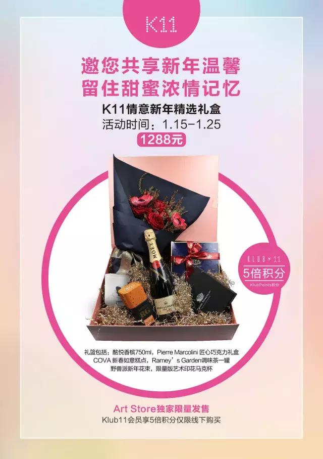 魔都值得去的商场,上海最近商场打折力度大的地方