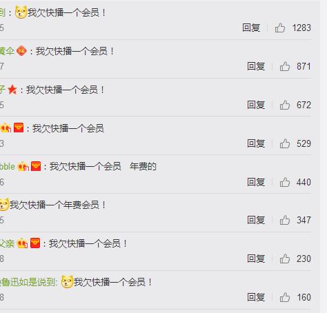 快播创始人王欣被判多久,快播王欣出狱后首次接受访谈