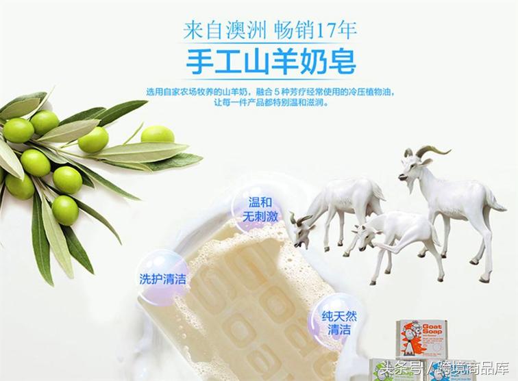 海外直邮的产品真的是正品吗,海外直邮代购是真是假