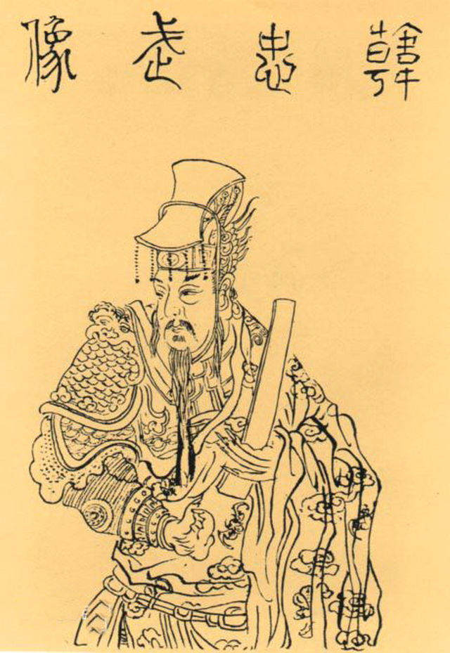 梁红玉大战韩世忠,梁红玉初遇韩世忠是第几集