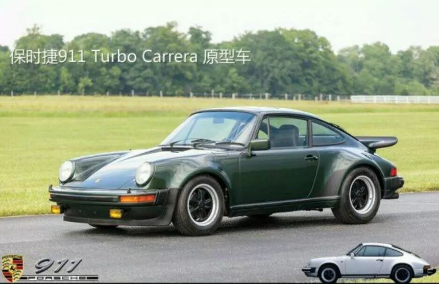 保时捷911传承,保时捷911进化史zealer