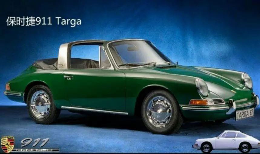 保时捷911传承,保时捷911进化史zealer
