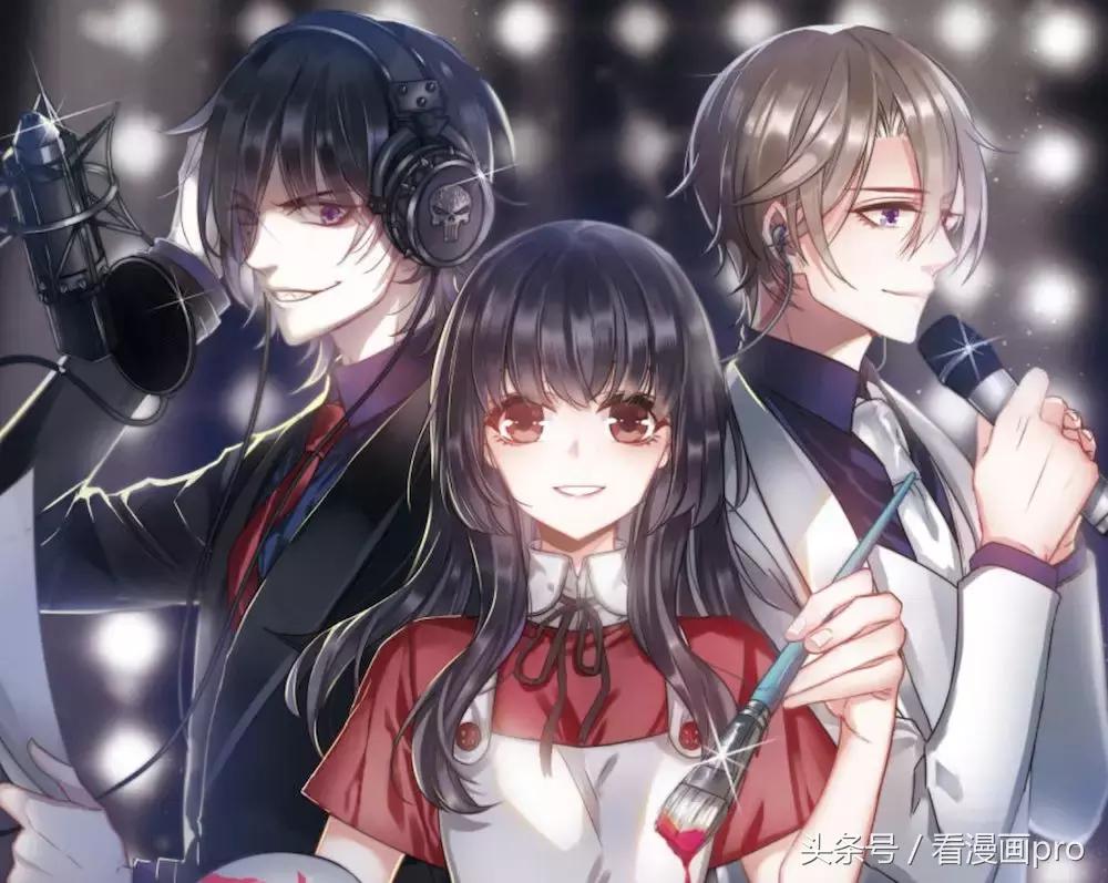 快看最好看的十大恋爱漫画,少女心恋爱漫画推荐