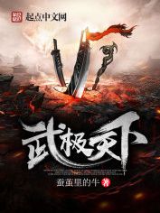 阅文最新十大作家排行榜,一网打尽41位白金作家的封神之作