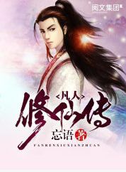 阅文最新十大作家排行榜,一网打尽41位白金作家的封神之作