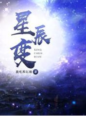 阅文最新十大作家排行榜,一网打尽41位白金作家的封神之作