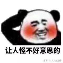 金所炫尹斗俊什么剧,金所炫尹斗俊亲吻