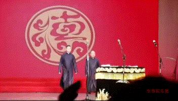 德云社大封箱走秀2019完整版,德云社2019封箱大褂秀