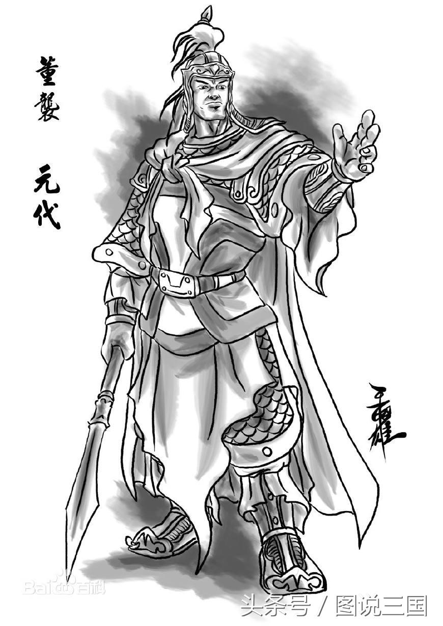 三国死得最冤的五个名将,三国死得最冤的十大名将