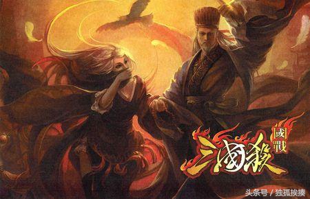 三国杀国战玩法和普通玩法区别,三国杀国战入门教学