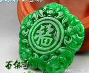 155种史上最全翡翠玉石挂件含义